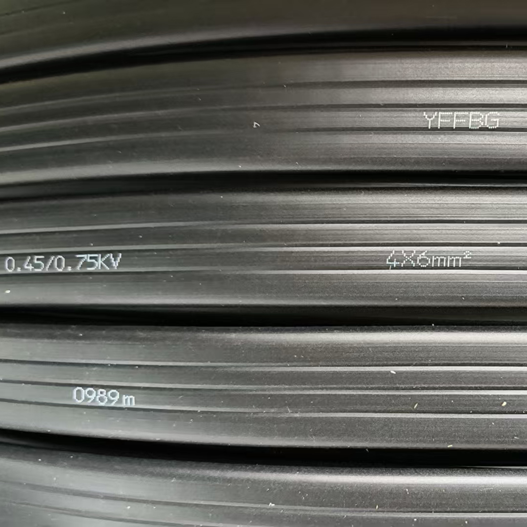 YFFBG4x6mm2扁電纜