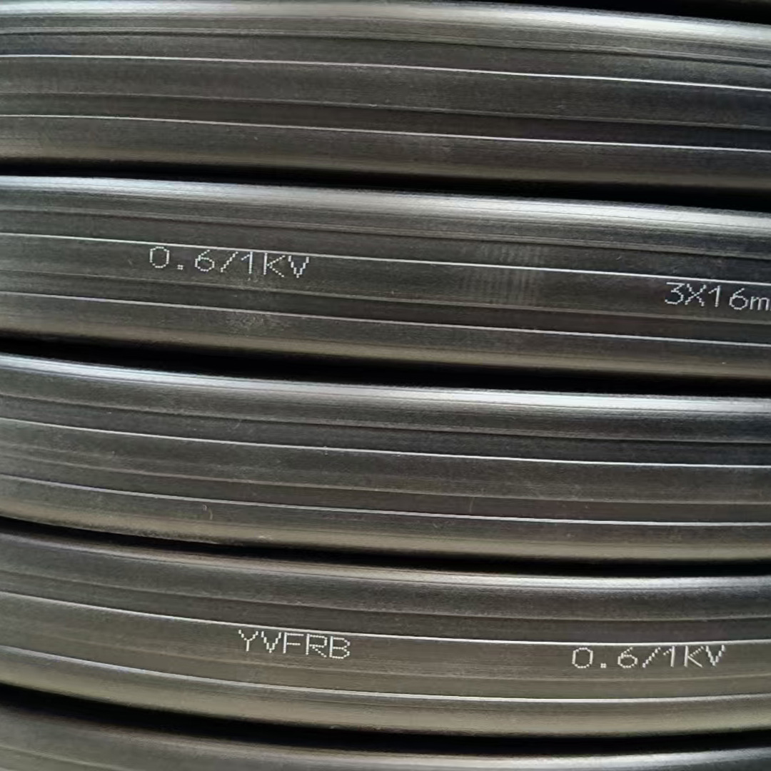 YVFRB3x16mm2扁平電纜