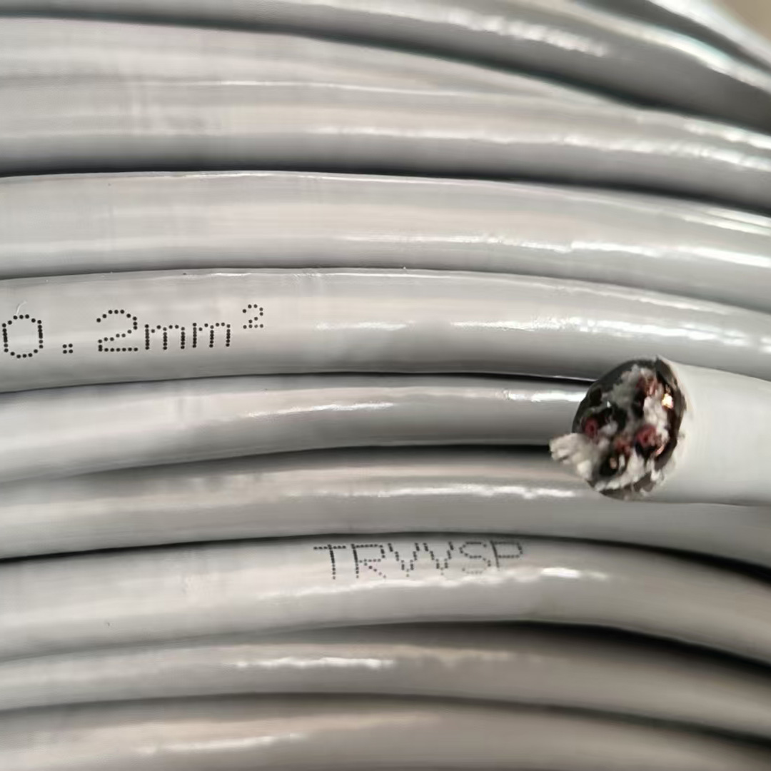 TRVVSP4x2x0.2mm2高柔性雙絞屏蔽拖鏈信號電纜