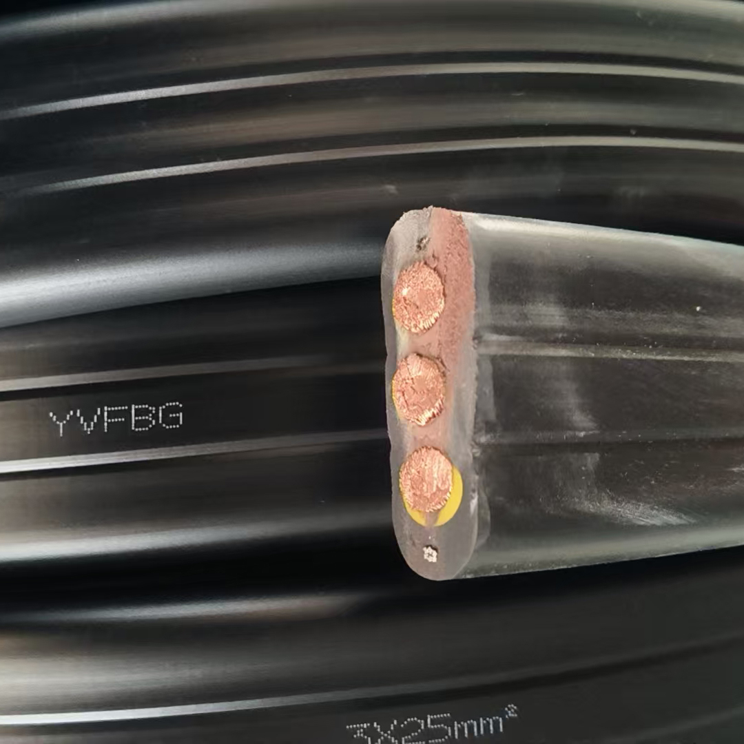 YVFBG3x25mm2鋼絲加強型扁平動力電纜