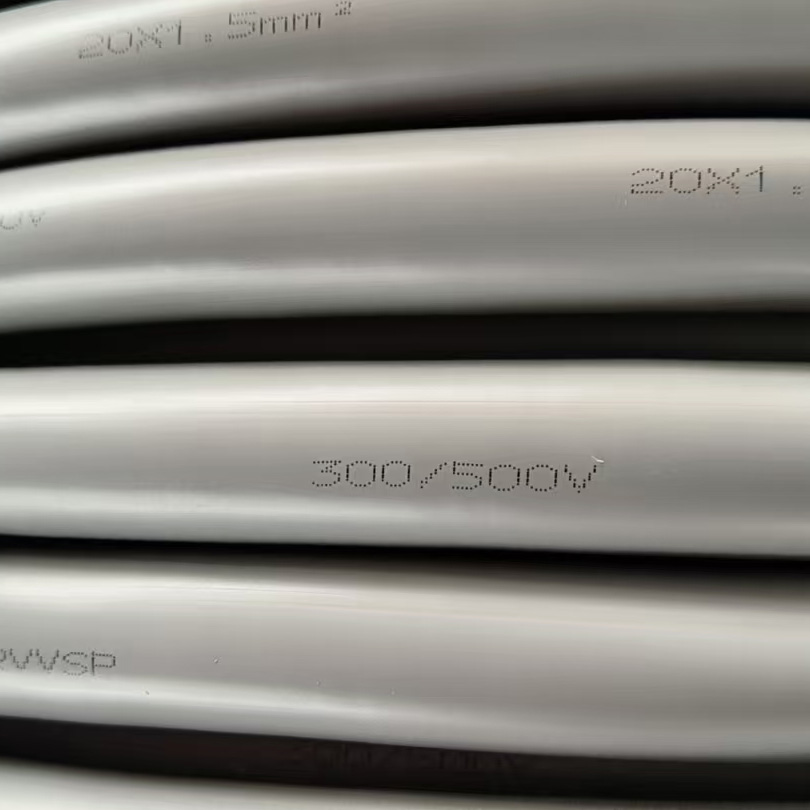 ZR-TRVVSP 20x1.5mm2阻燃高柔性電纜