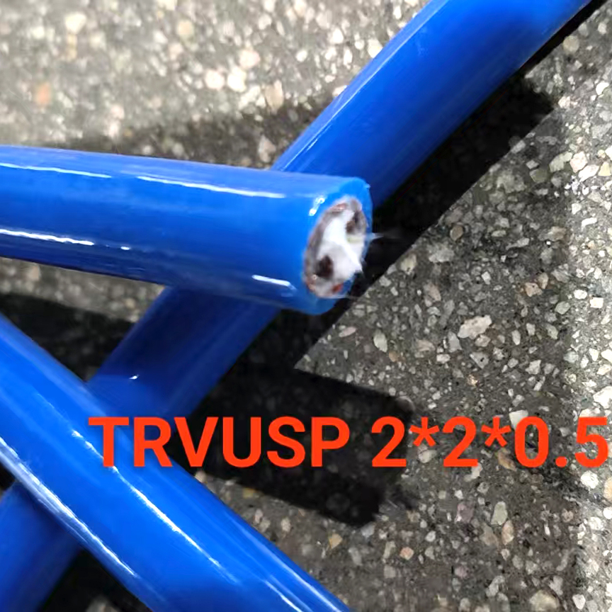 TRVUSP2x2x0.5聚氨酯護(hù)套屏蔽拖鏈信號(hào)電纜