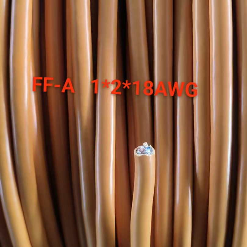 FF-A 1x2x18AWG現(xiàn)場(chǎng)總線電纜